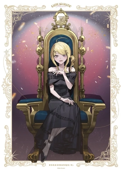 『弹丸论破』系列 x およ x Animate Fair