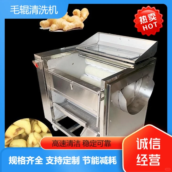 新疆蔬菜净菜加工定做质量可靠