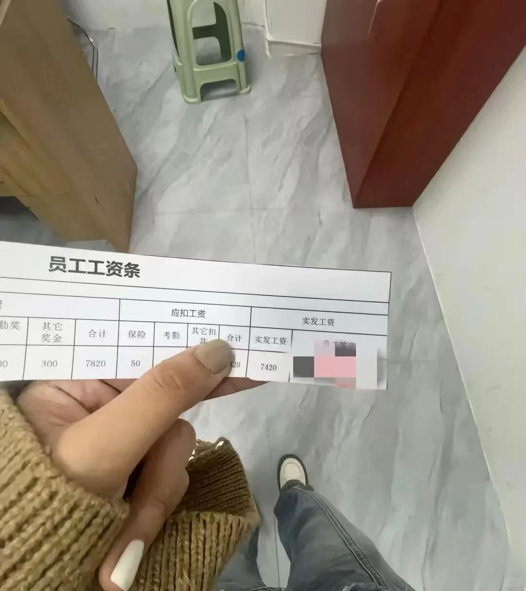 旺旺食品厂大量招聘