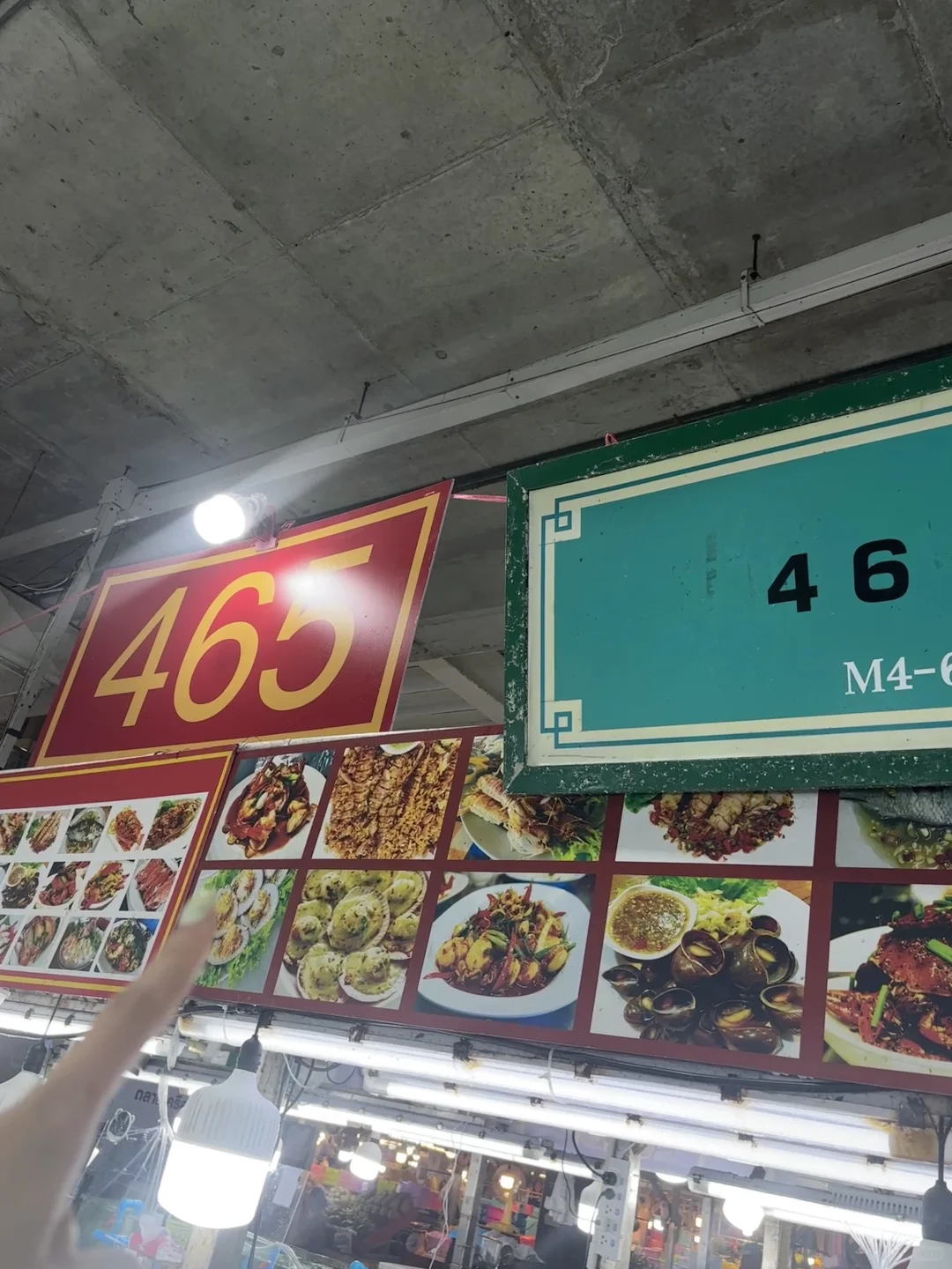 班赞海鲜市场465老板 他家划算！！