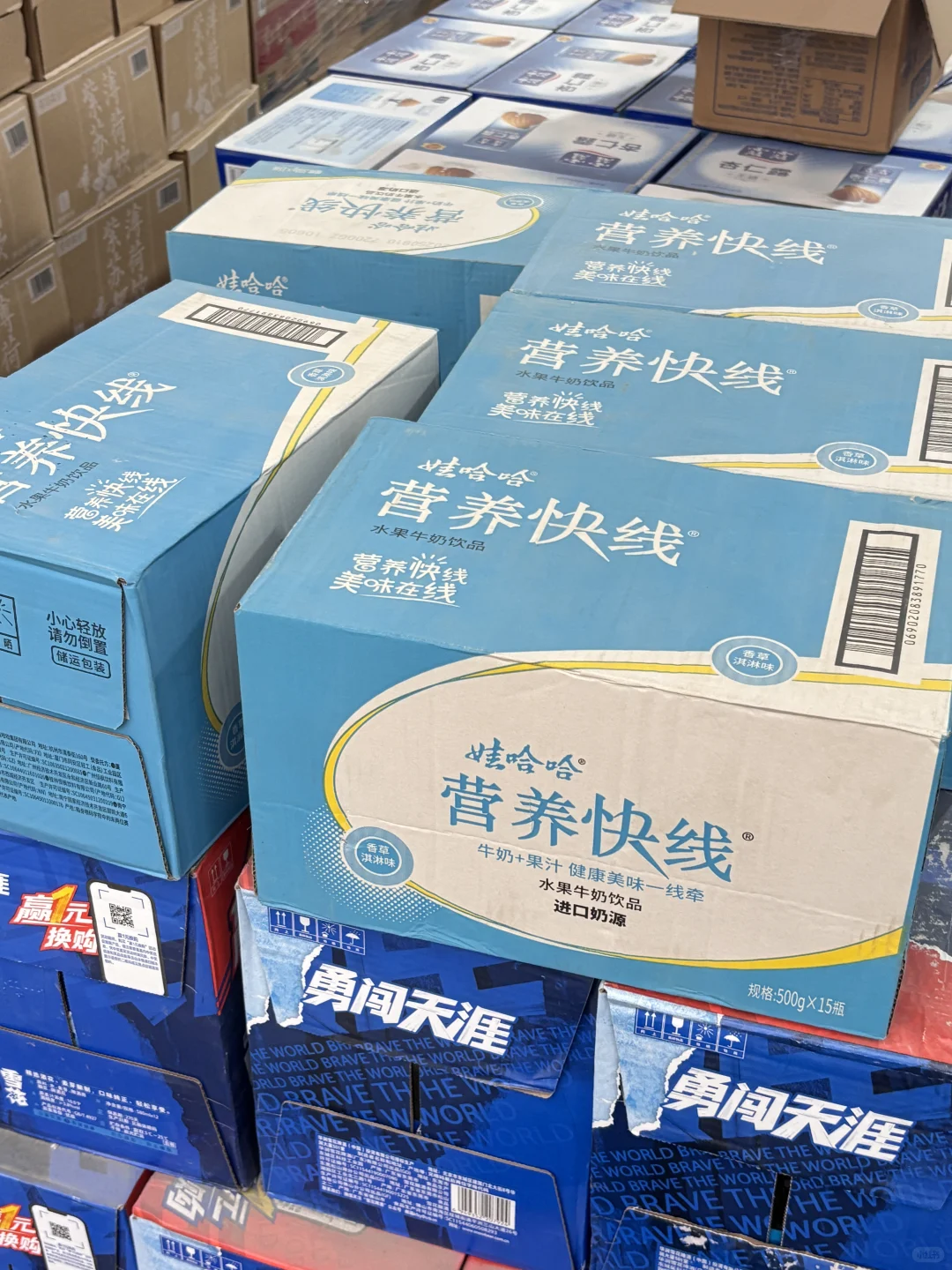 ??美国亚超爆款货源，被我拿捏了！！！