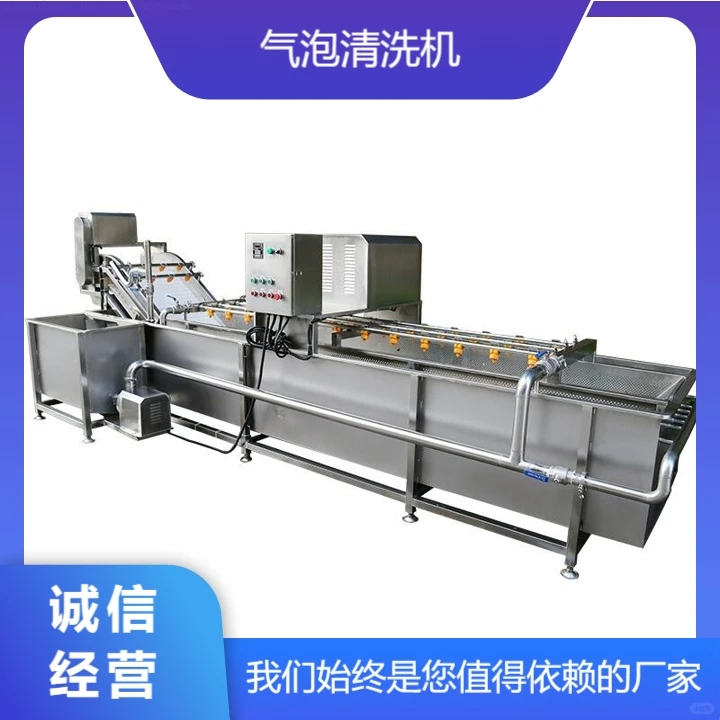 云南加工蔬菜厂家坚固耐用