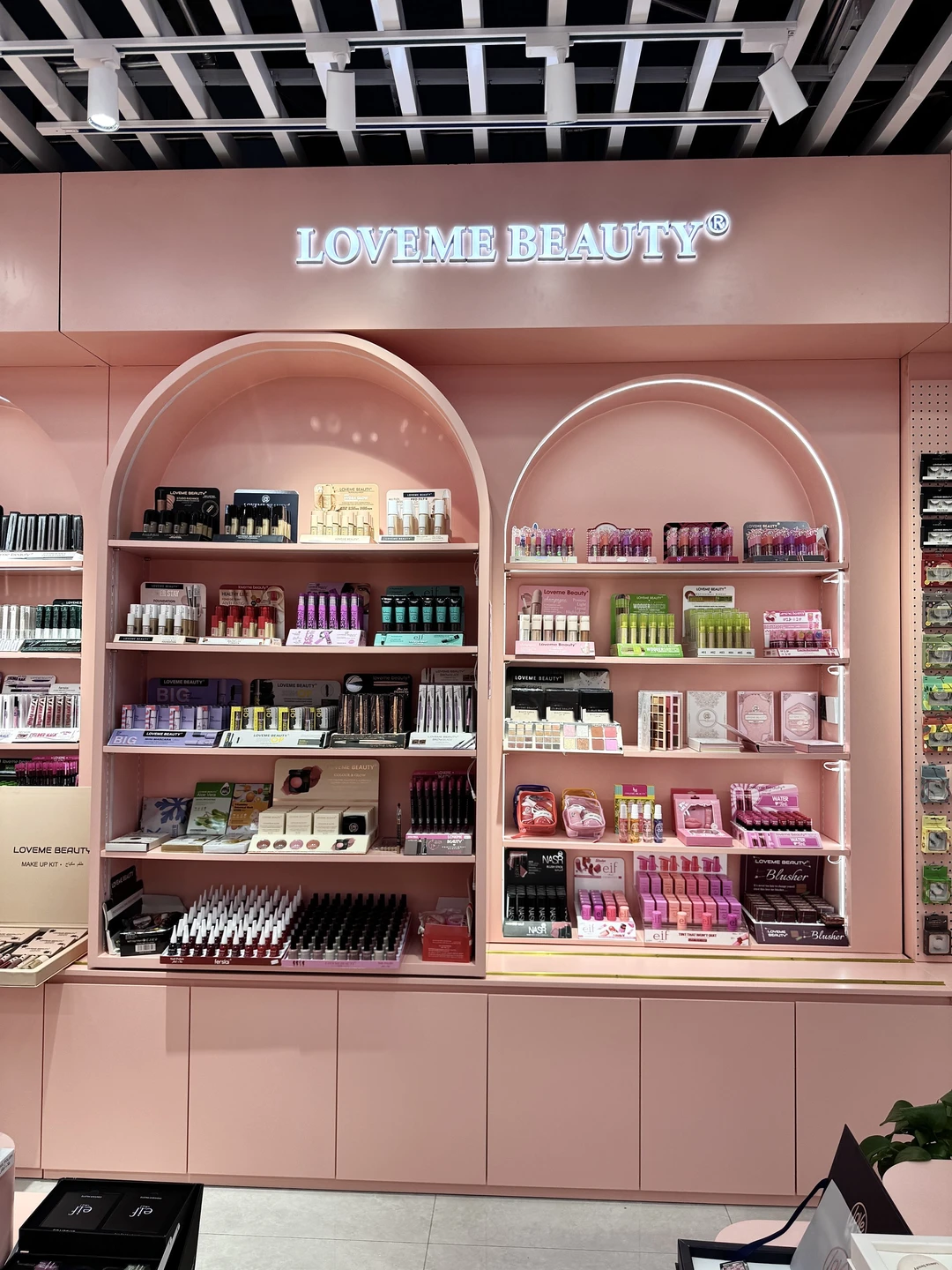 义乌20年彩妆工厂｜大额定制订单看这里