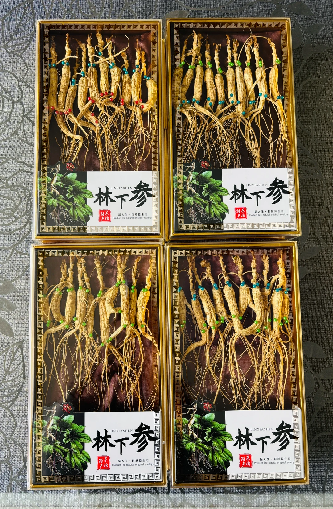 自家种植十年林下籽参带芽孢烘干成品