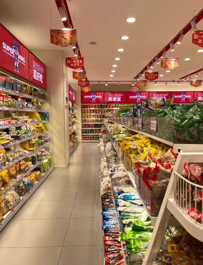 揭秘一个好的食品供应商模样