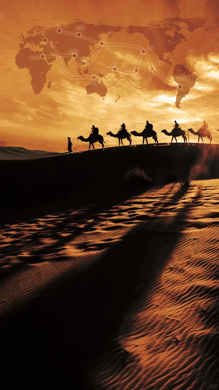 丝绸之路的早期香料贸易。