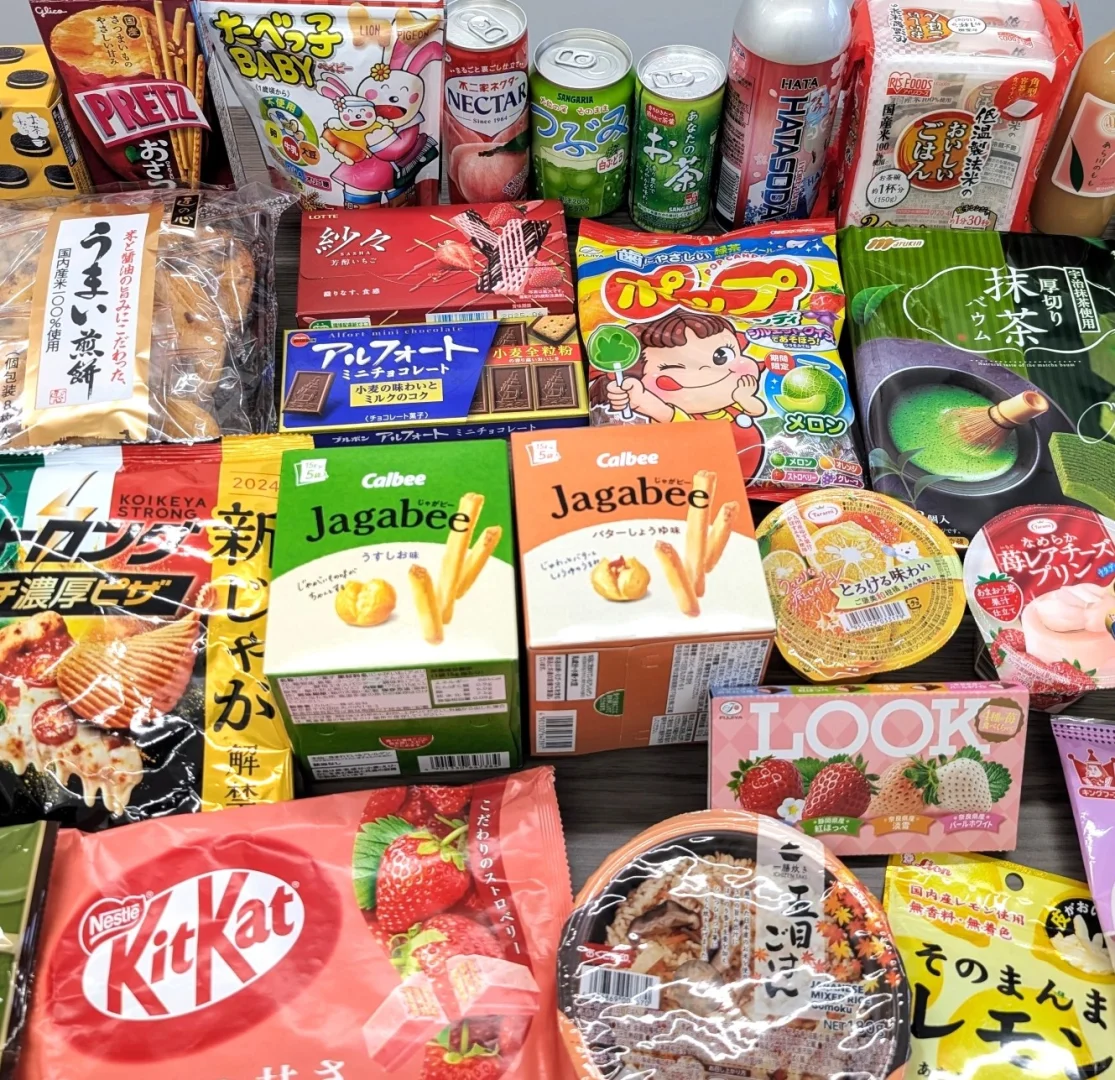 ?日本批发，出口海外?