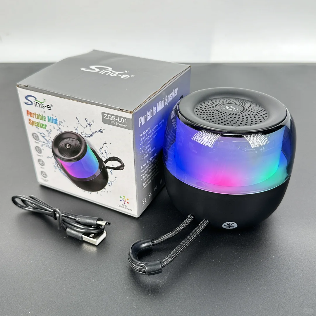 外贸专供，电商选品，跨境电商蓝牙音箱工厂