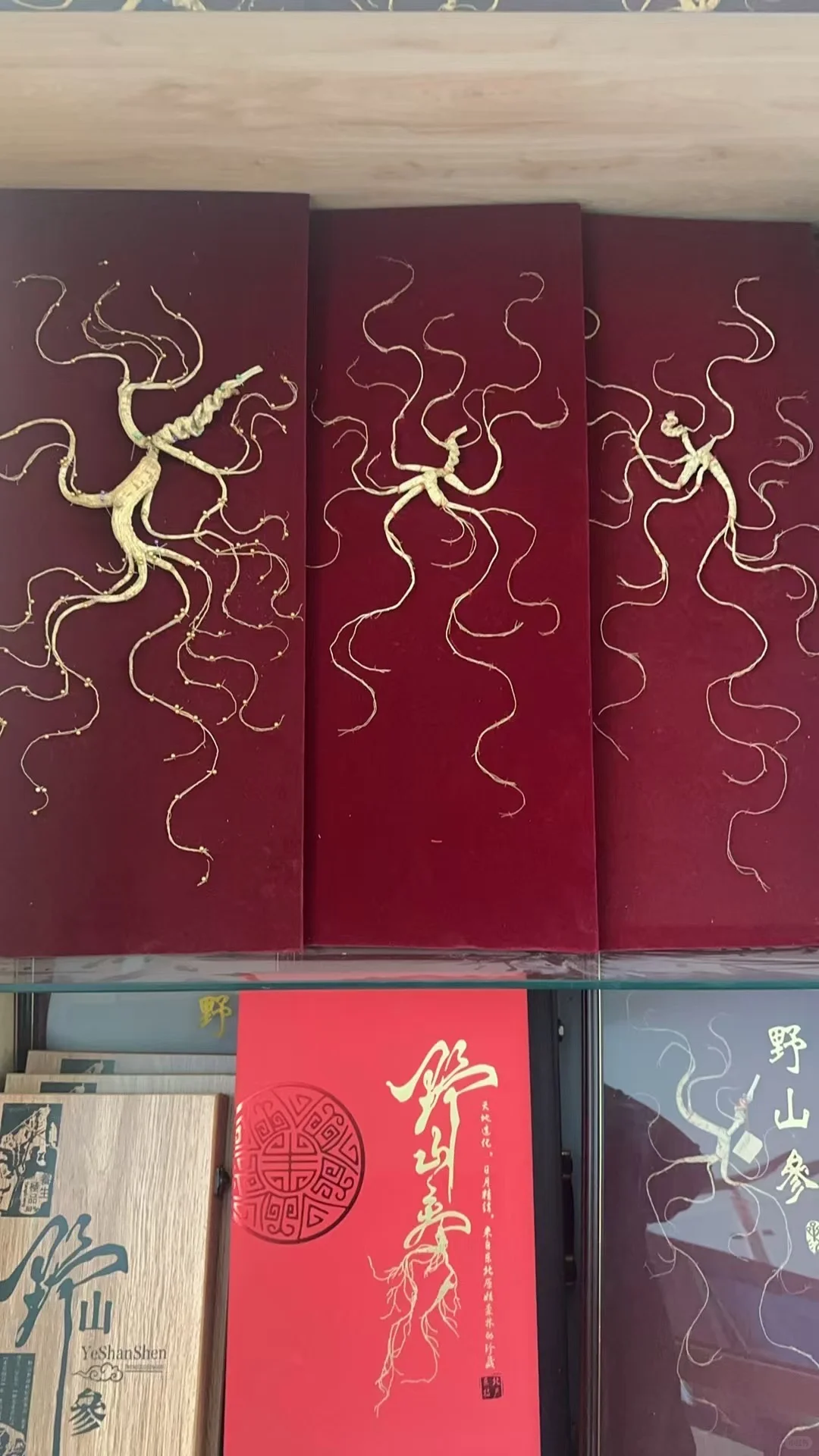 纯林下籽 礼盒。自家种了20年