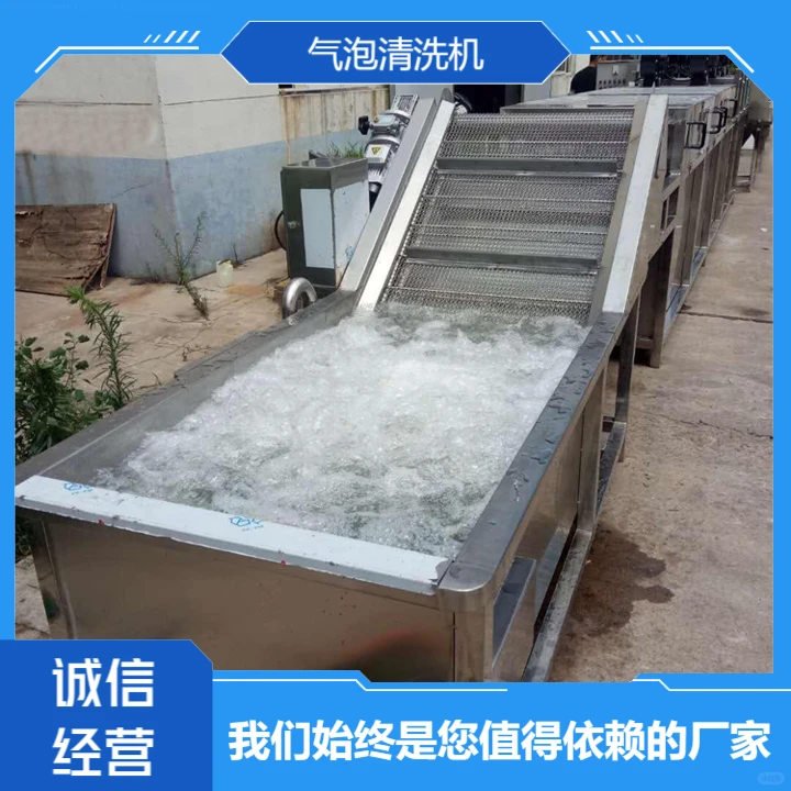 江苏加工蔬菜设备效率出众