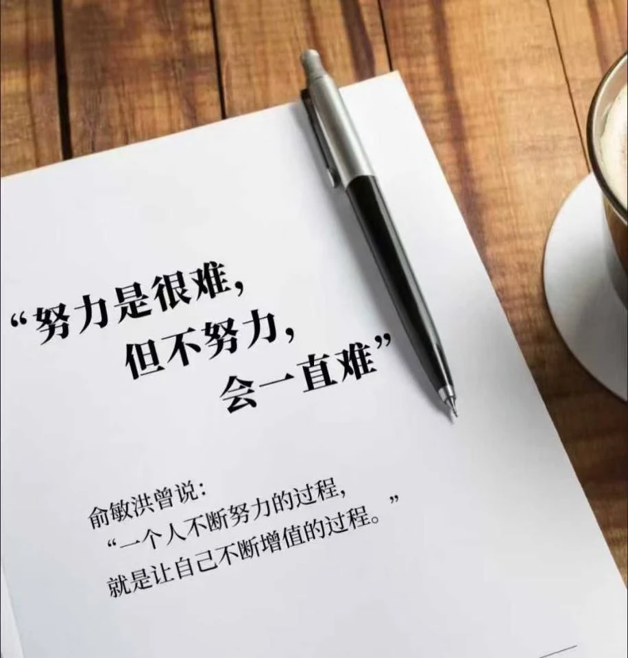 解决企业融资难融资贵的问题