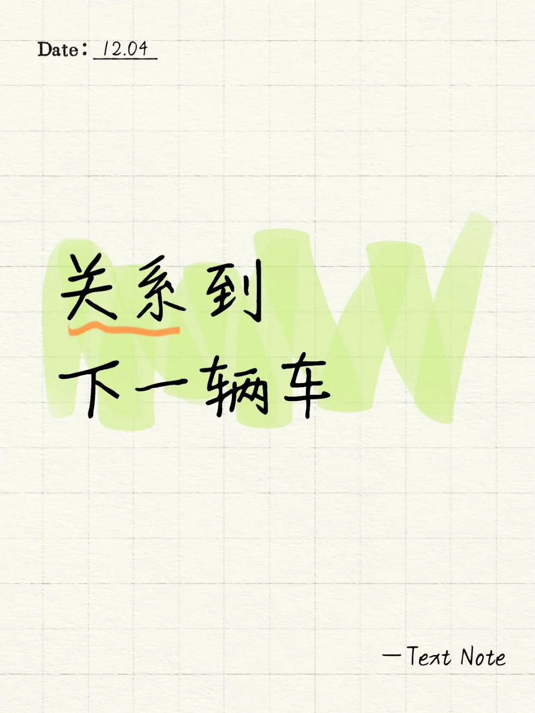 铜价又涨了？这可能关系到你家的下一辆车