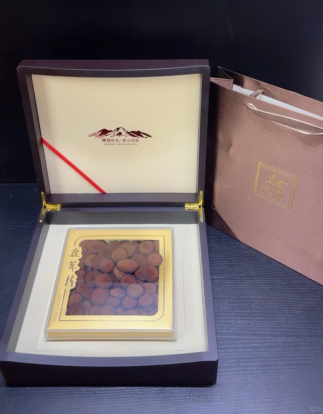 林下参小白，要学会选礼盒装。