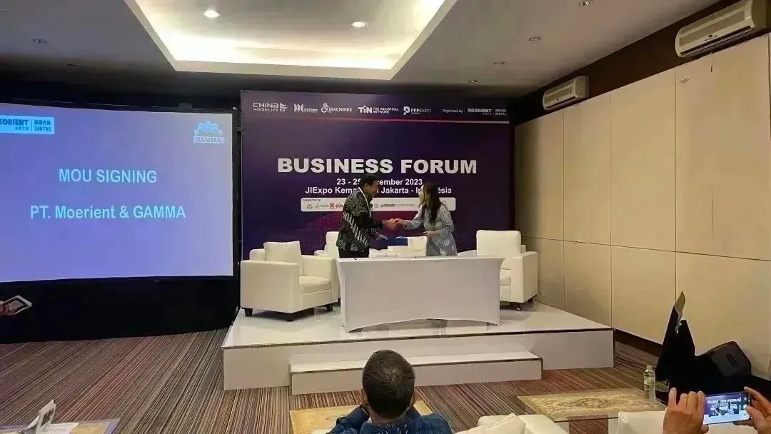 聚焦印尼产业:年度近5万台机床需求