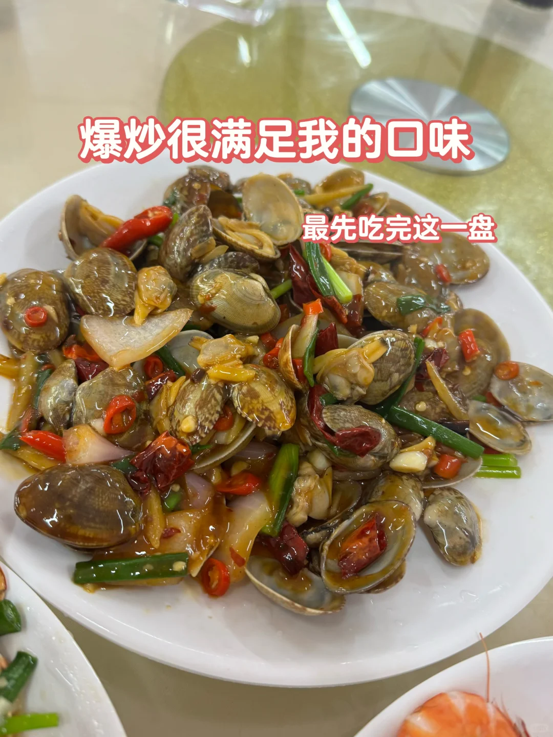 北海流浪 第一顿 贵州路便民市场 海鲜加工