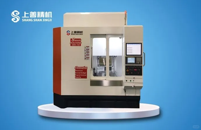 如何利用石墨加工中心机获得市场优势