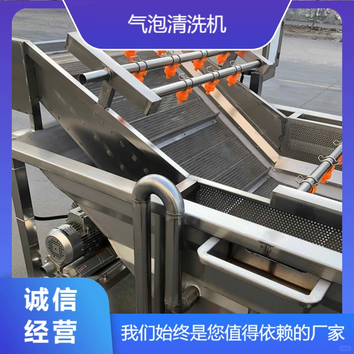 云南加工蔬菜厂家坚固耐用