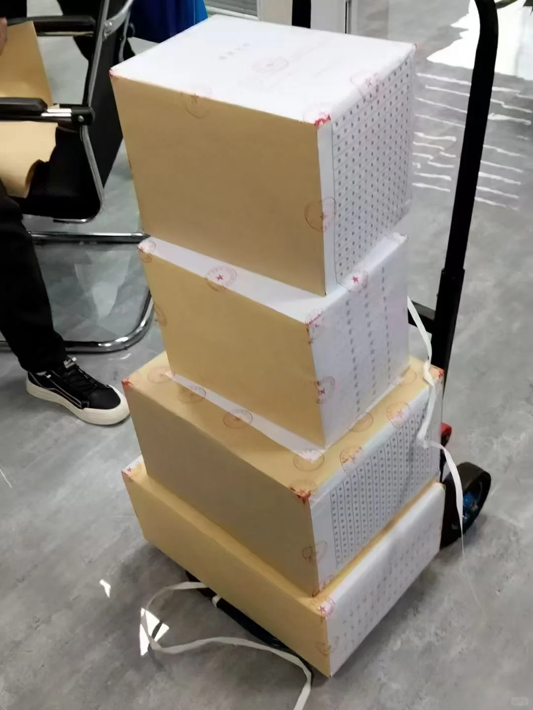 5万字的标书封标完毕