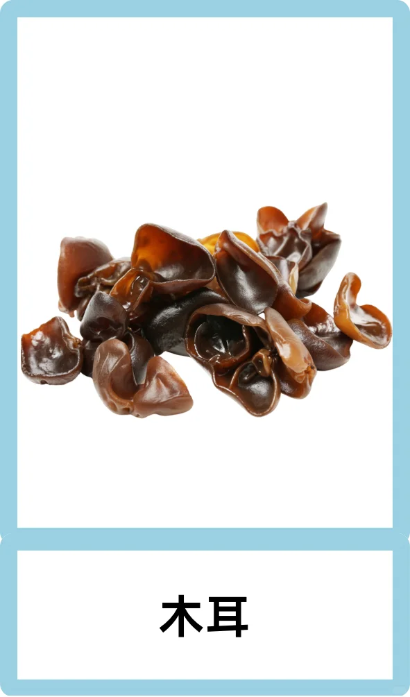 ?为特教宝贝设计的高清蔬菜认知卡来啦~?