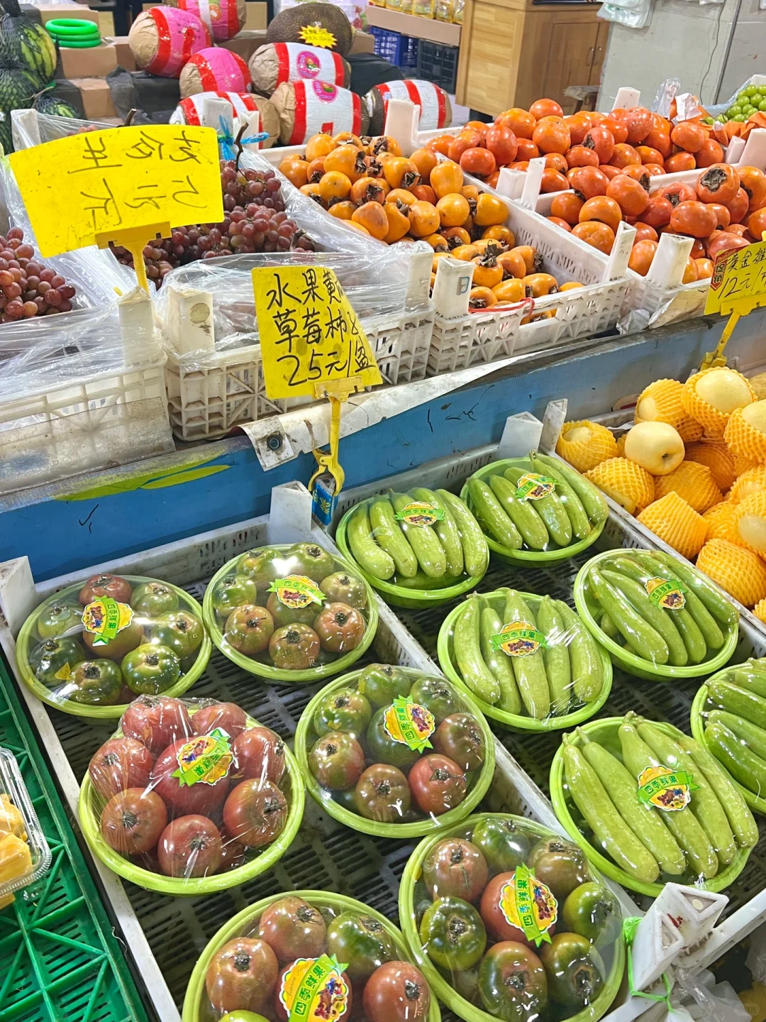 威海宝藏市场！！已N刷！！！