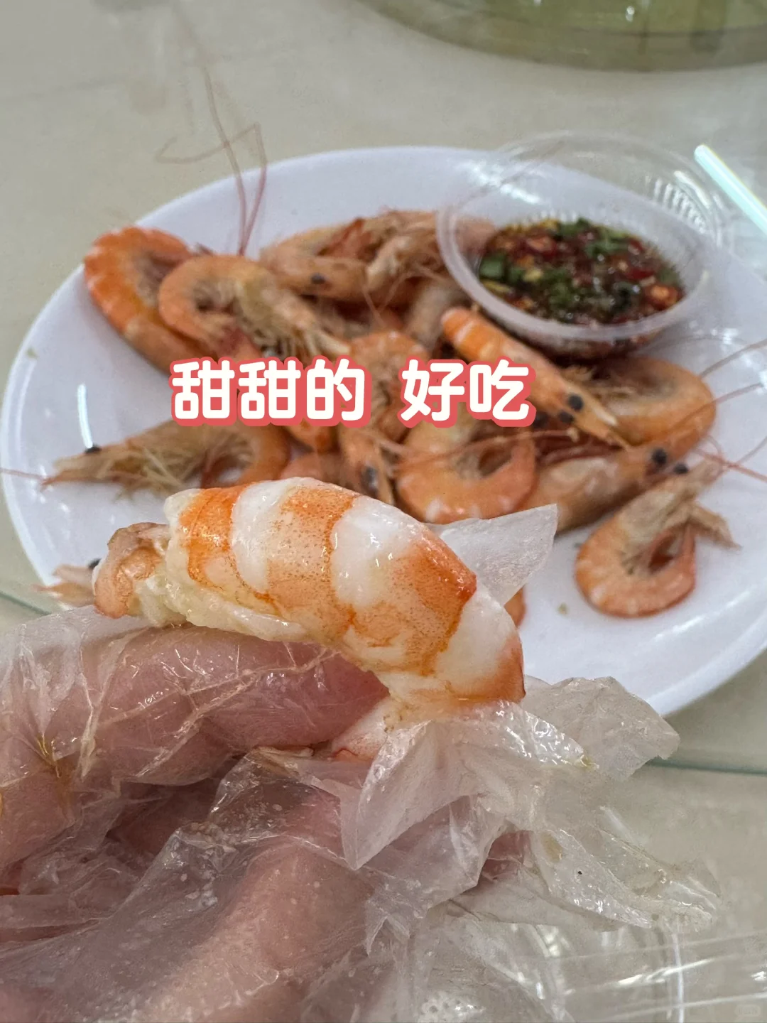 北海流浪 第一顿 贵州路便民市场 海鲜加工