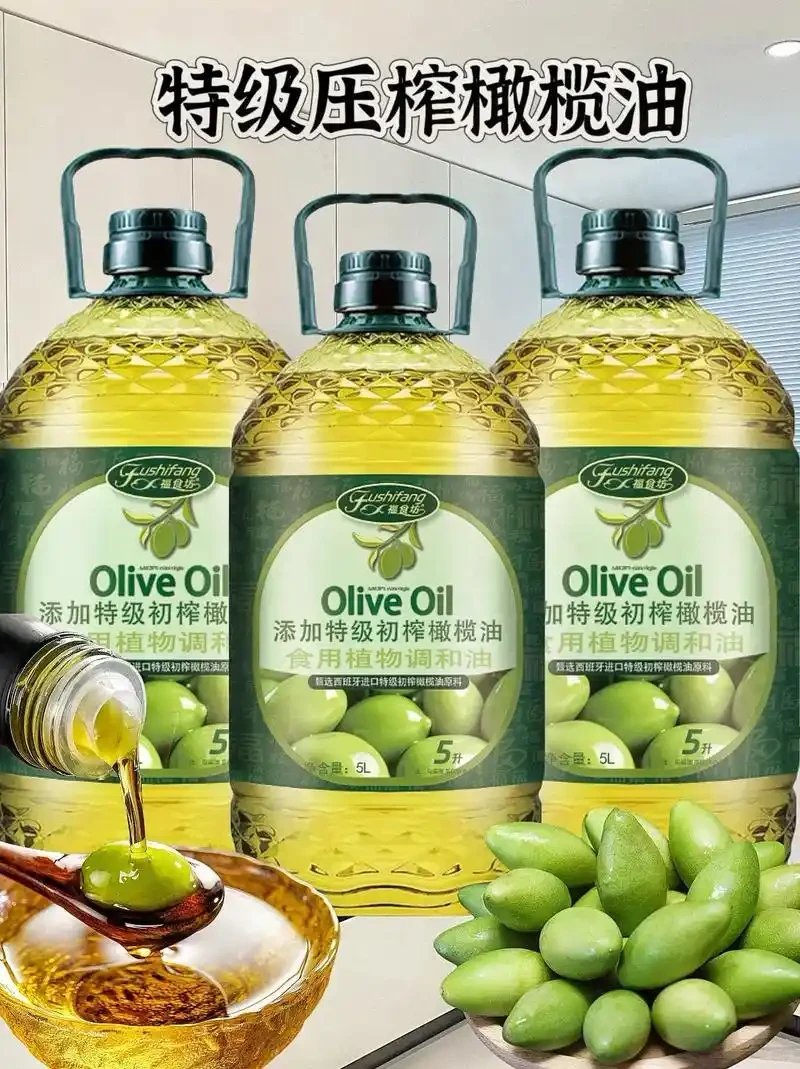 华南地区食用油进口概况1