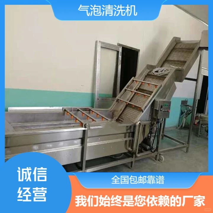 湖北蔬菜净菜加工定做效率出众