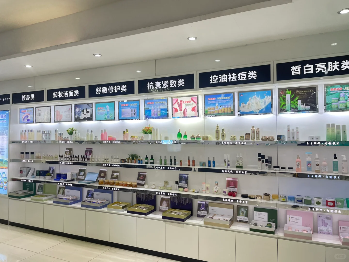 这家化妆品工厂居然外贸做得那么好！