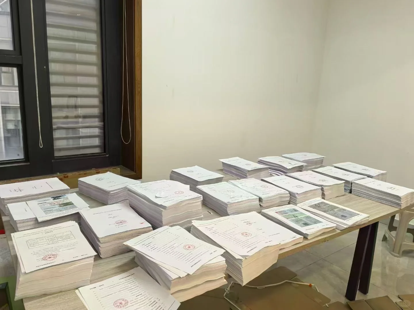 5万字的标书封标完毕