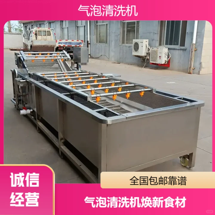 湖南加工蔬菜设备坚固耐用