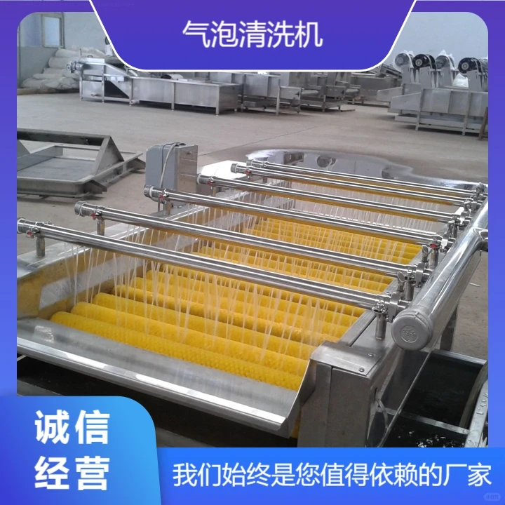 云南加工蔬菜服务质量可靠