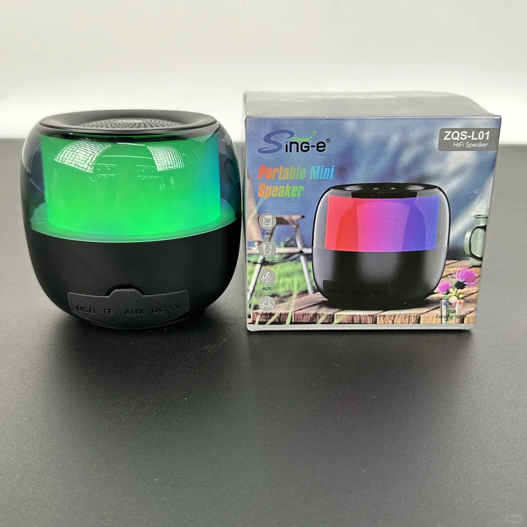 外贸专供，电商选品，跨境电商蓝牙音箱工厂