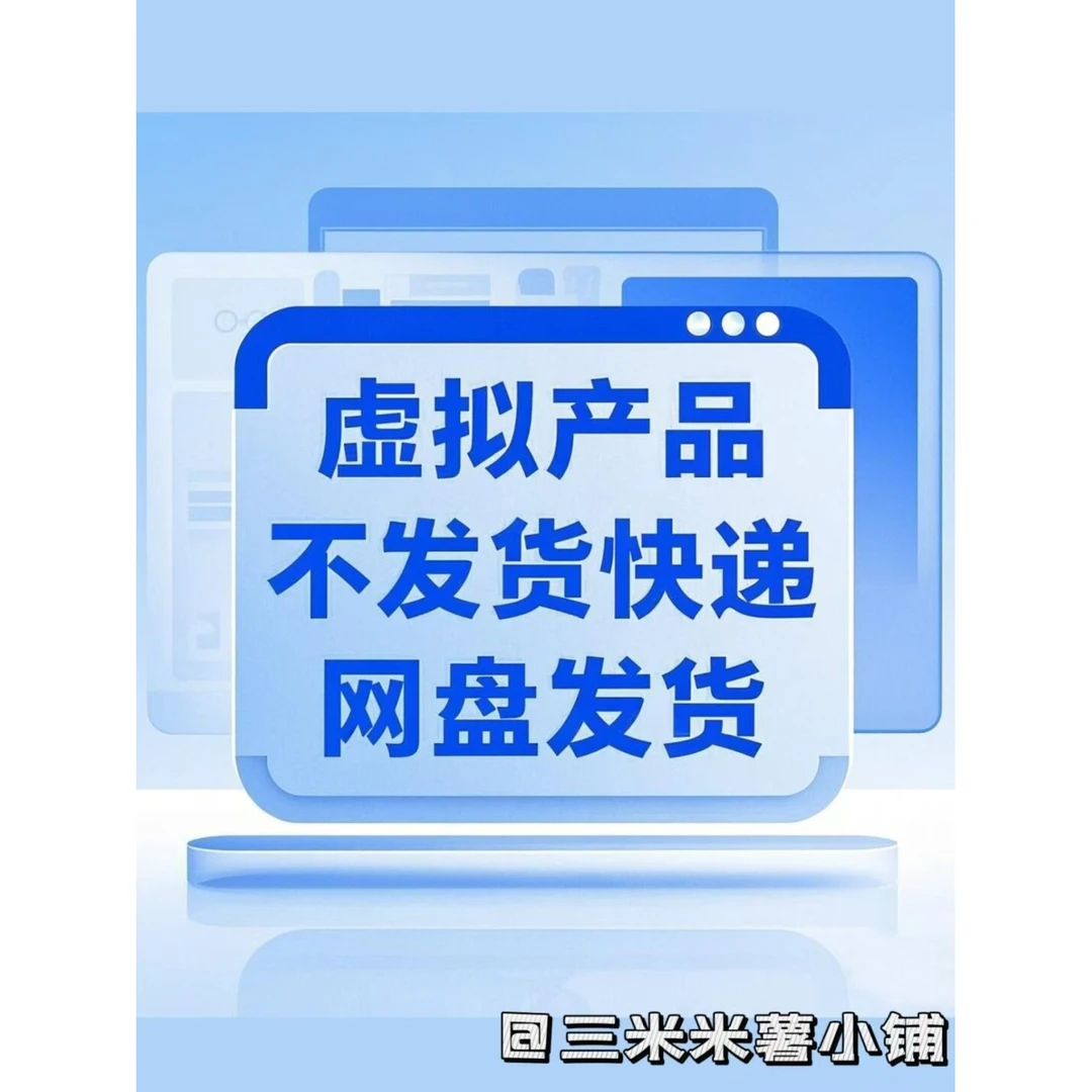 食品工厂的“魔法机械”大揭秘