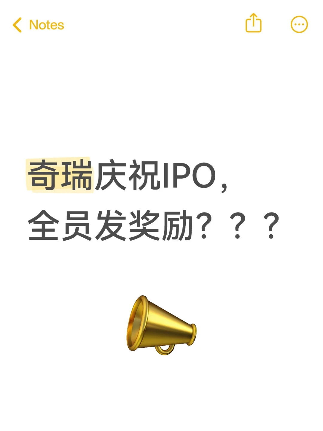 瑞子也是好起来了