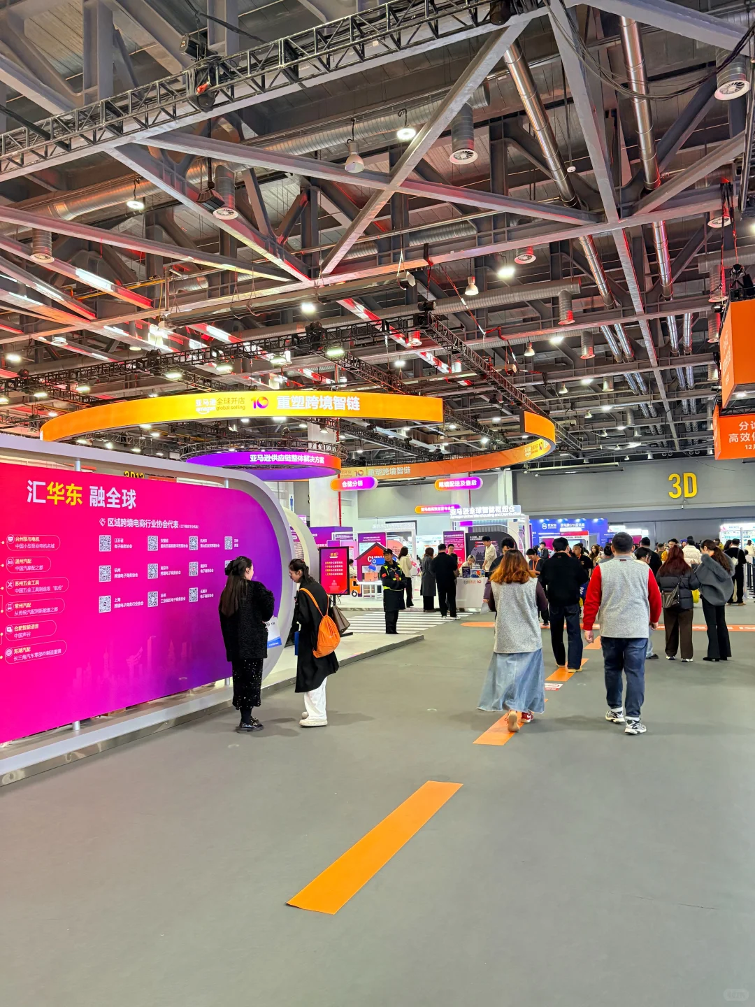 在亚马逊，被万里汇的“人山人海”惊到！