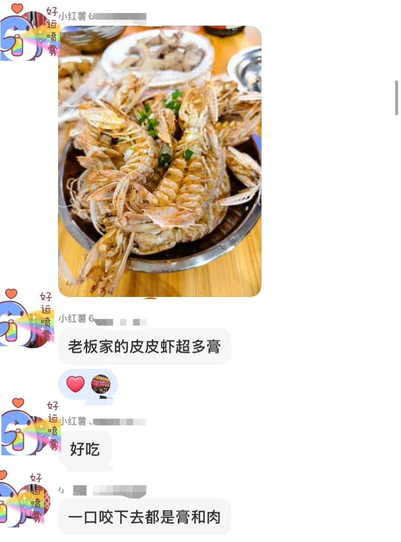 11.30海鲜实时报价｜北海吃海鲜就来市场加工