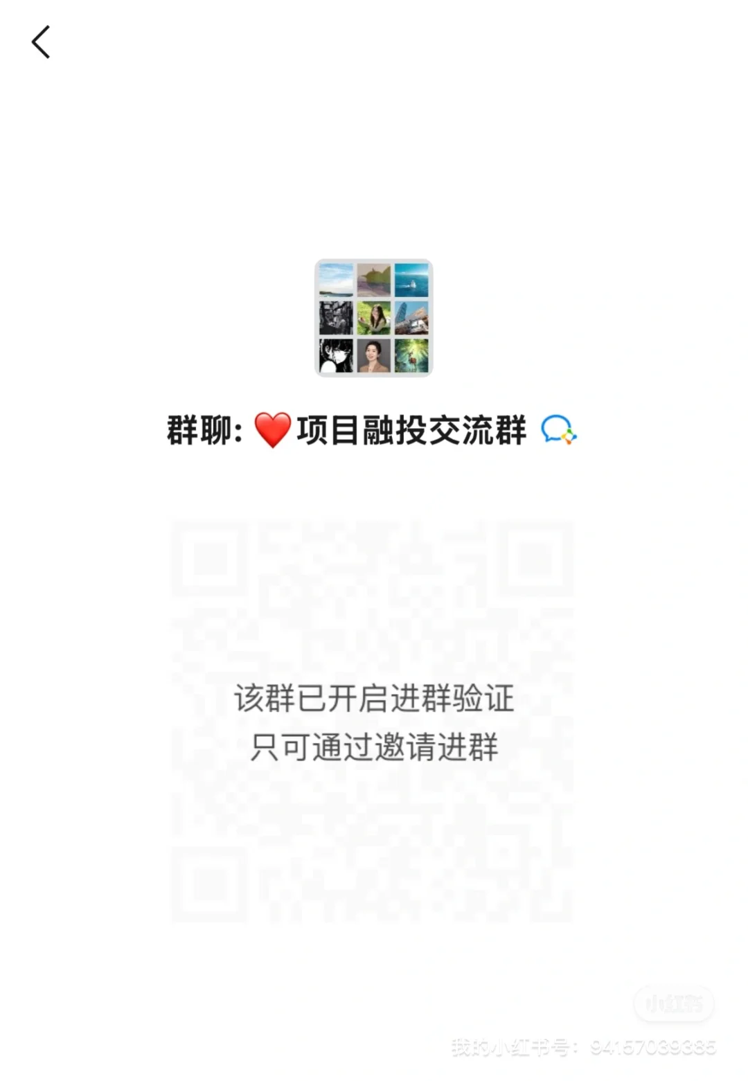 项目zi方群，不定期分享项目