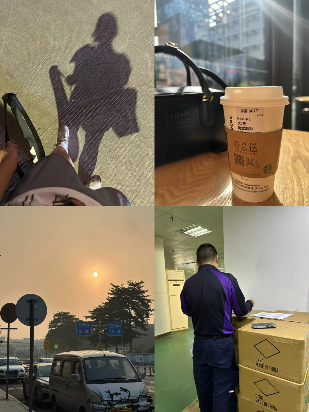 ?30岁外贸人坦白局：年入百万