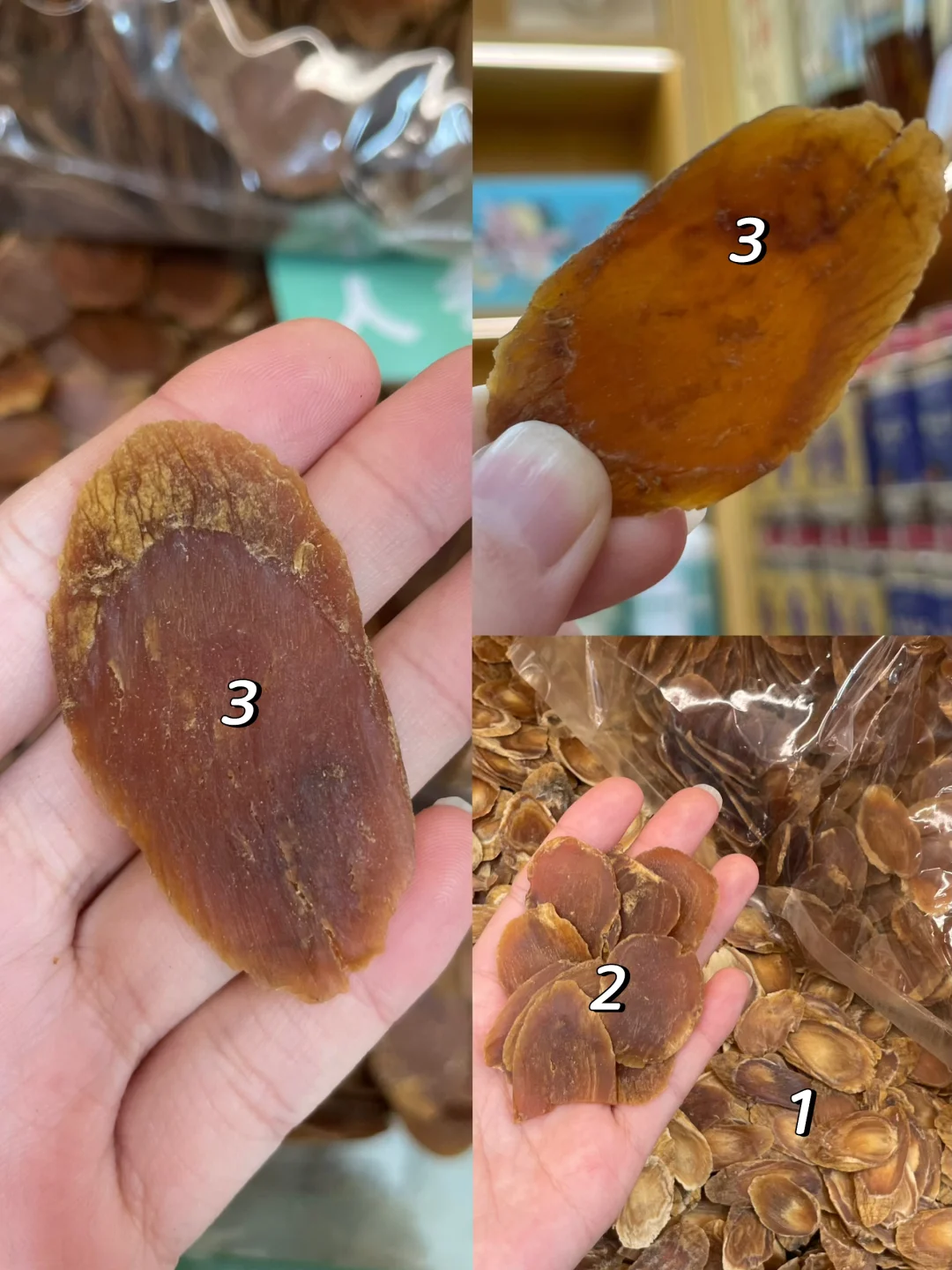 买长白山特产被坑