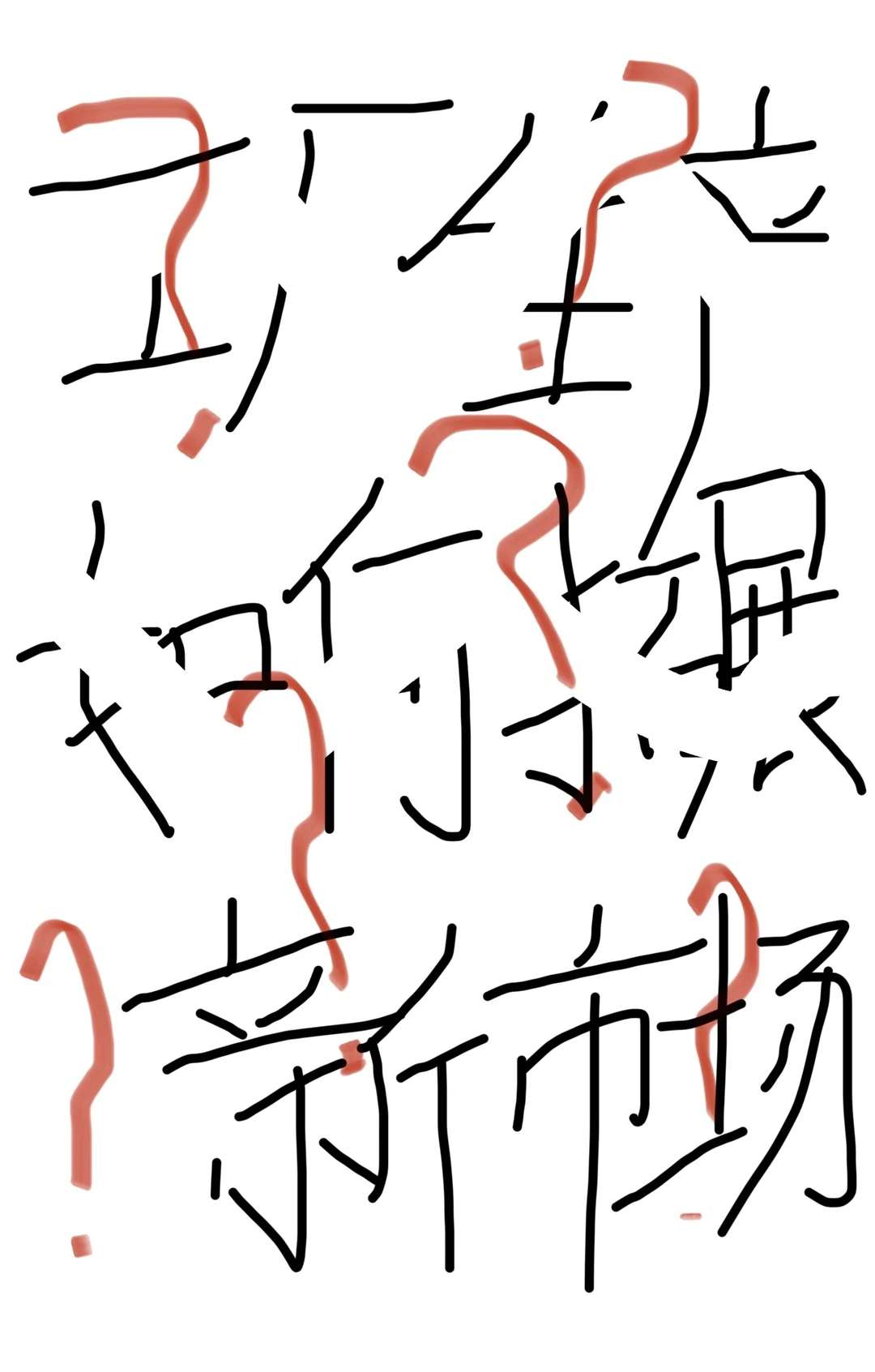 ?工厂生产如何拓展新市场!你一定要知道!