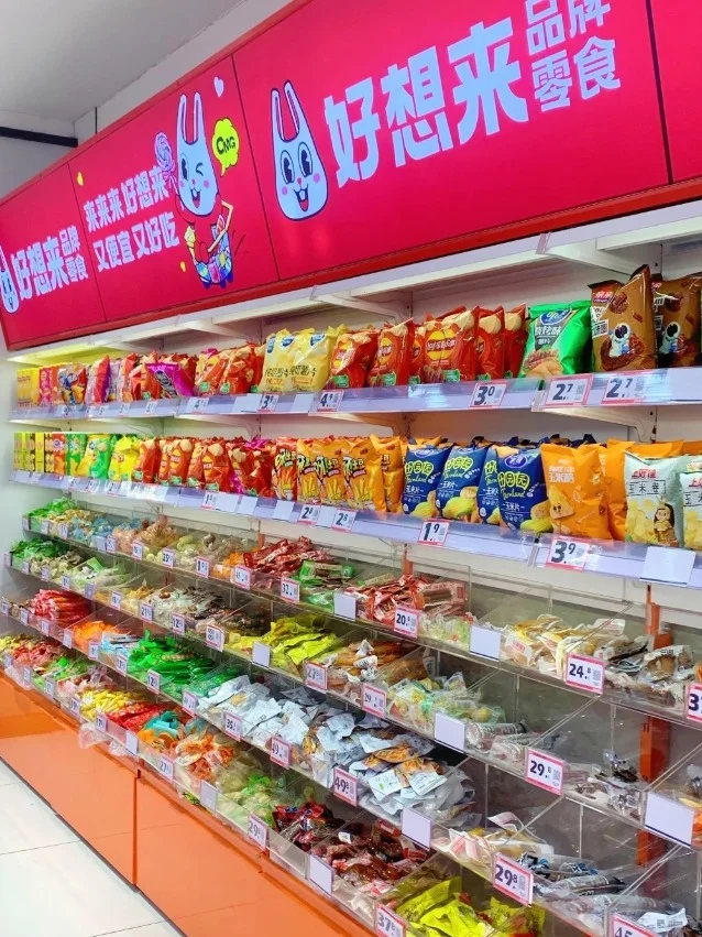 揭秘一个好的食品供应商模样