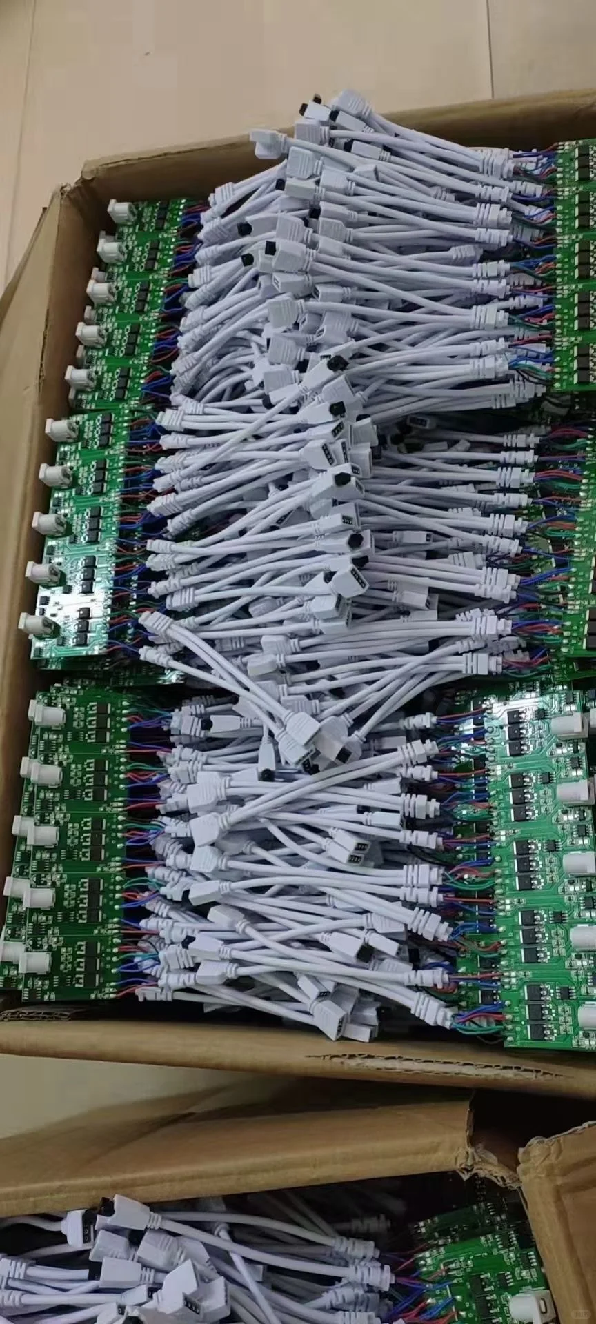 电子产品外发加工