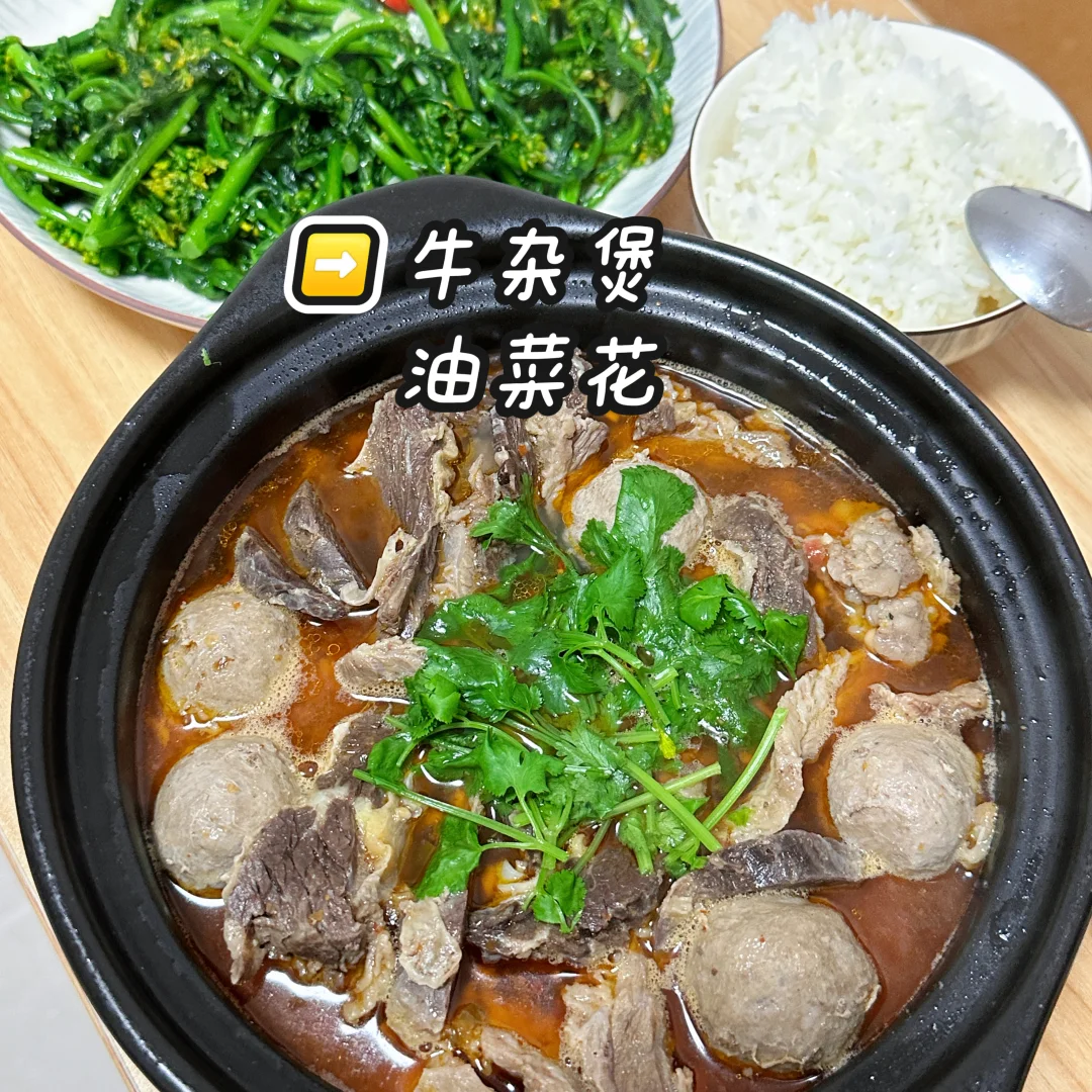 就在广州黄埔香雪