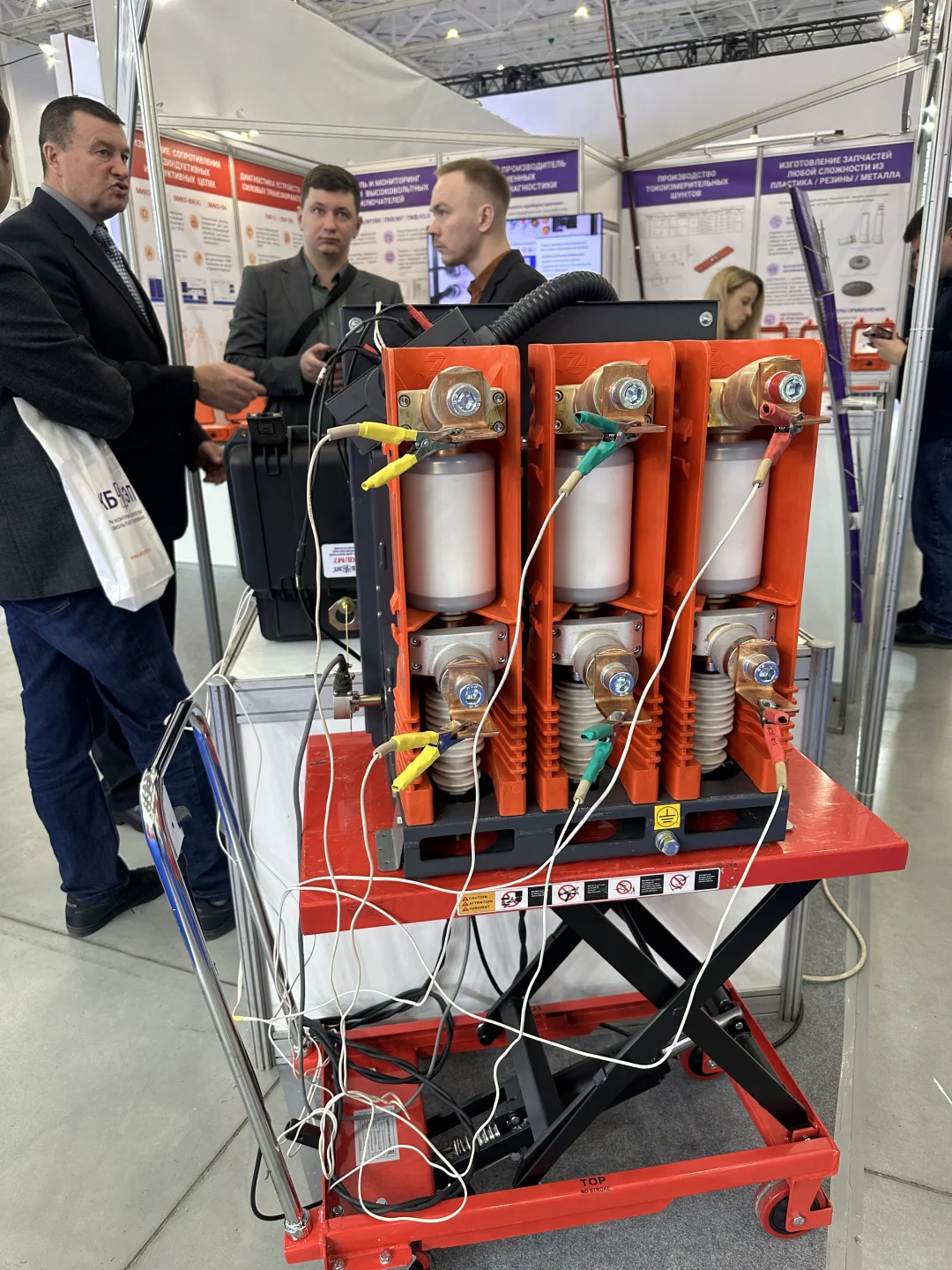 2025??电力展工作记录