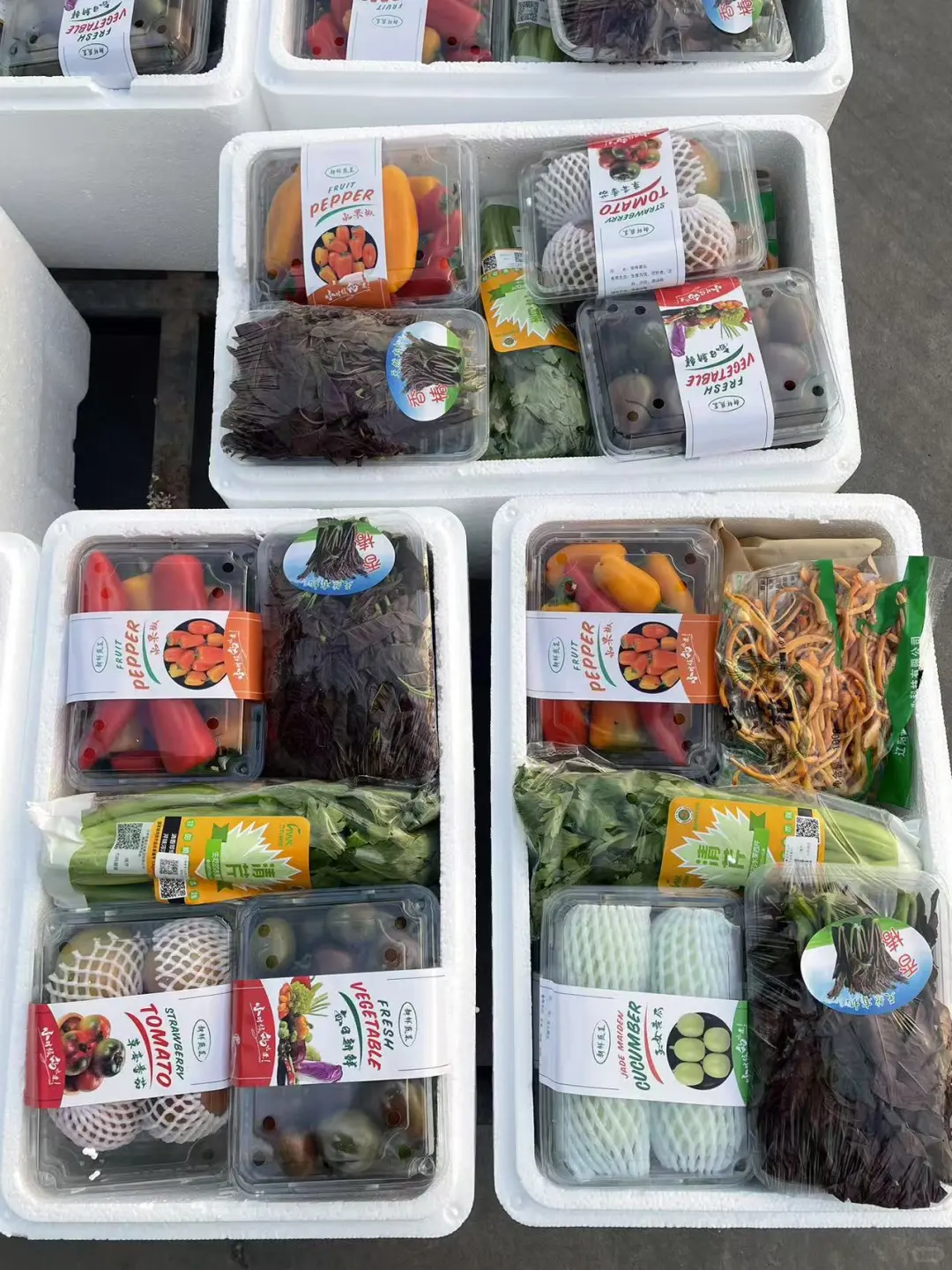 很有特色的寿光特色蔬菜礼盒