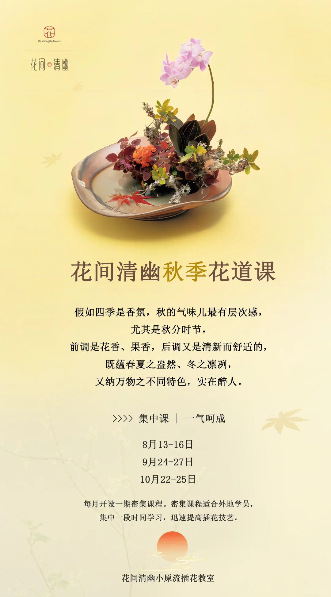 被这些色彩鲜艳的蔬果治愈了??️?