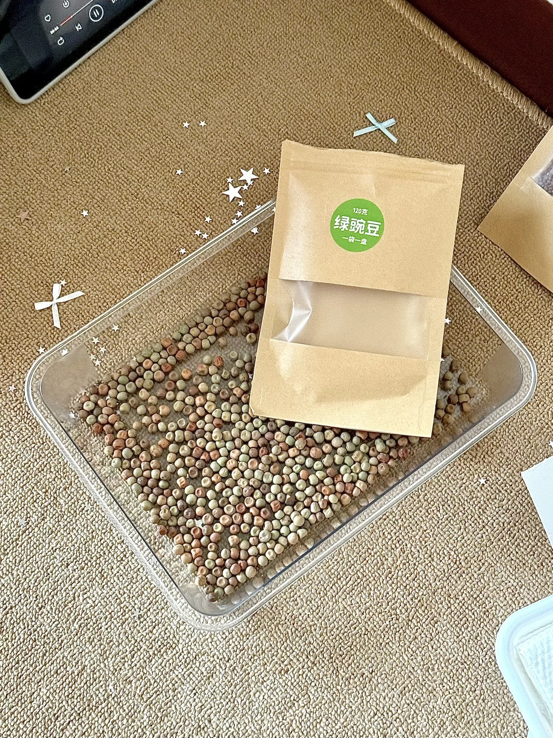 种菜的治愈时刻