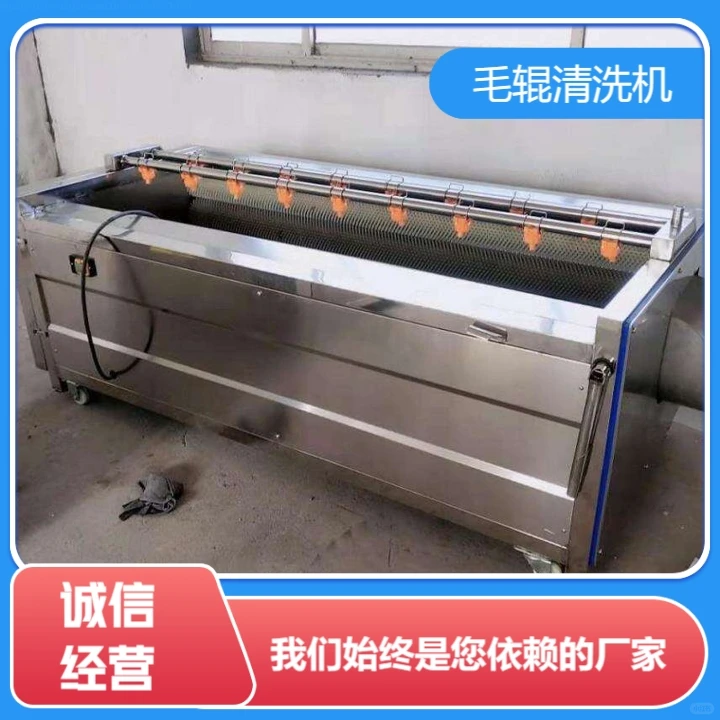 甘肃加工蔬菜定做效率出众