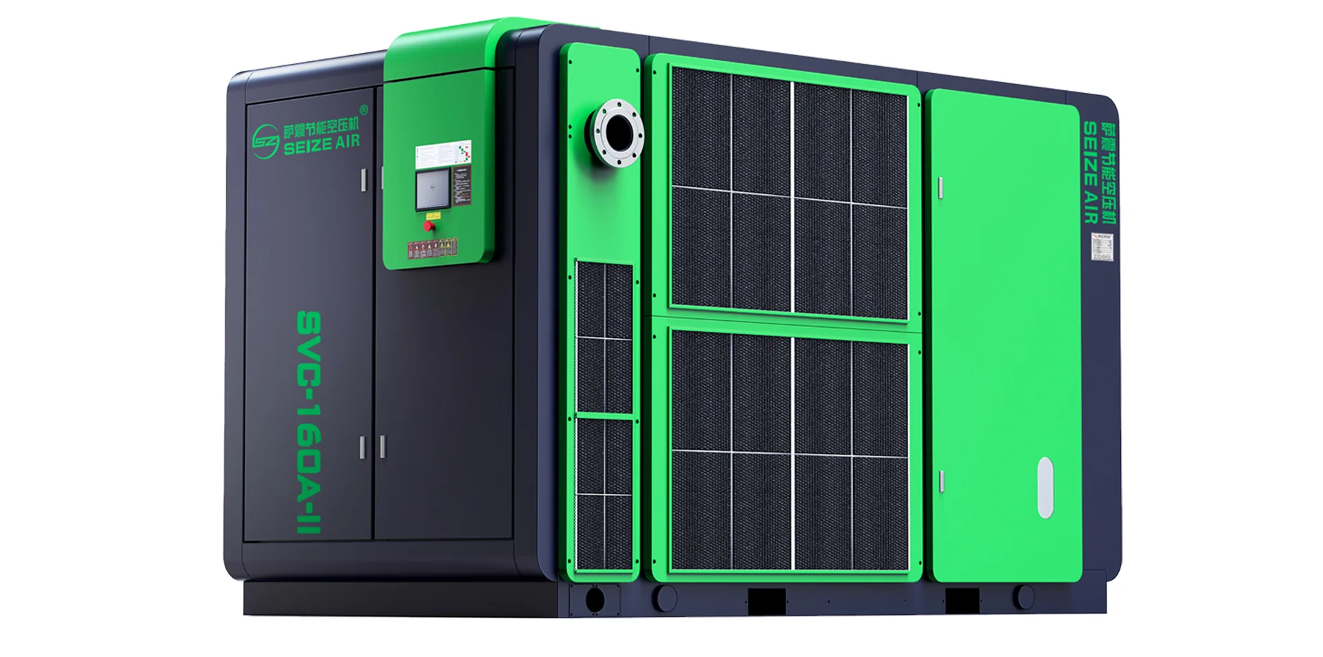 萨震跻身全球空压机品牌第一梯队