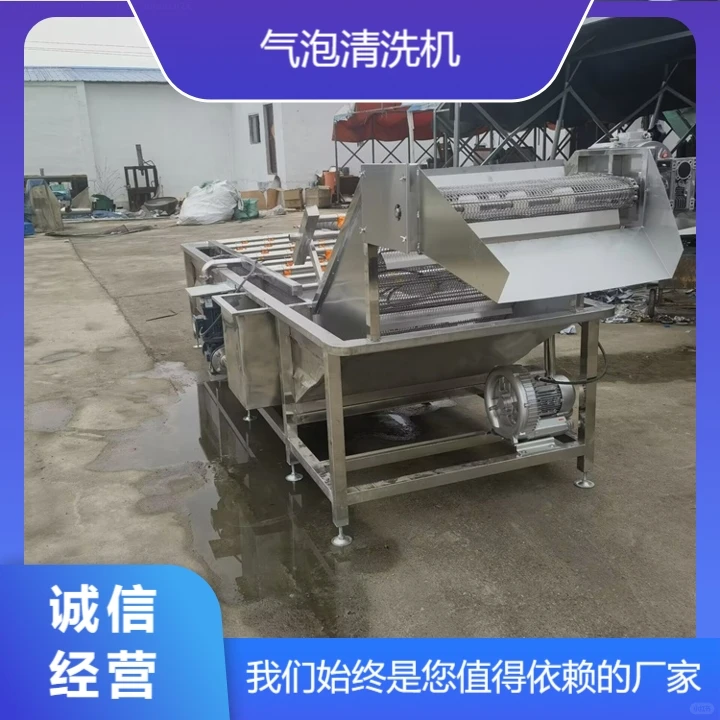 青海加工蔬菜厂家质量可靠